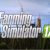 農業シム『Farming Simulator 17』、E3 2016トレーラーを公開