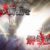 【TGS2014】『GOD EATER 2 RAGE BURST』、第1弾PVを公開